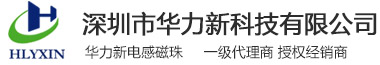 汕頭東博塑料制品有限公司